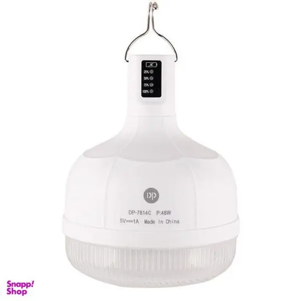 چراغ اضطراری دی پی مدل  DP-7814C 48W - 2