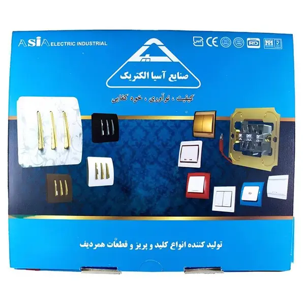 پریز شبکه صنایع آسیا الکتریک مدل EW - 2