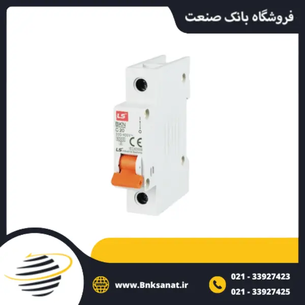 کلید تک پل پارت الکتریک کد P-B-1 - 3