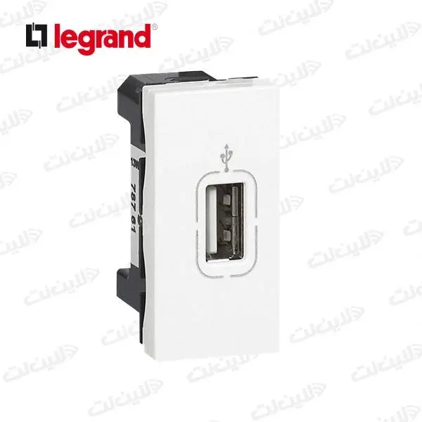 پریز USB باریک لگراند - 3