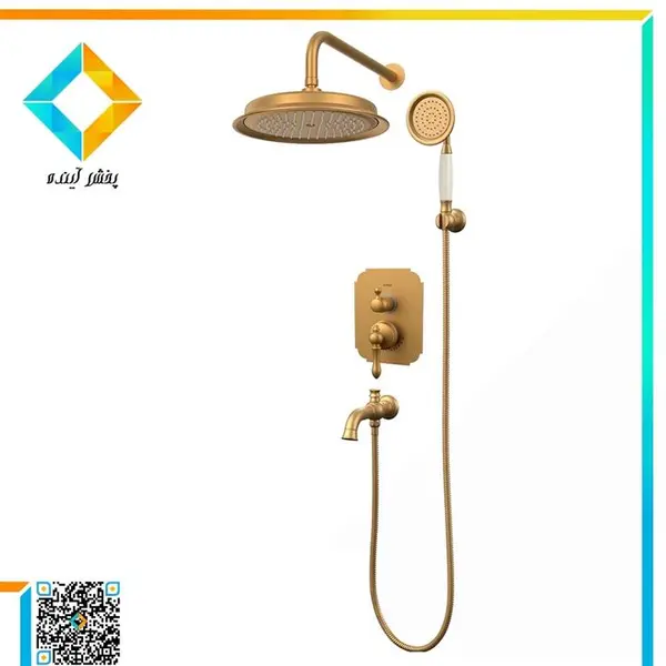 شیر حمام توکار کسری مدل ناپل تیپ ۴ - 4