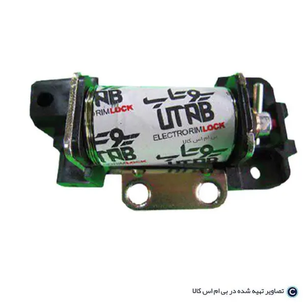 بوبین قفل برقی یوتاب - 2