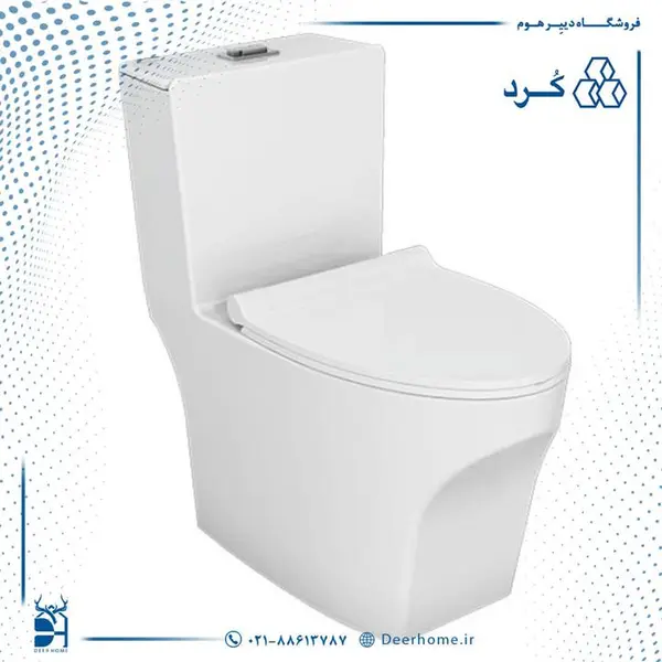توالت فرنگی چینی کرد مدل لیندا - 2