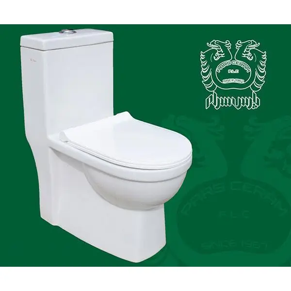 توالت فرنگی پارس سرام مدل  شایا - 4