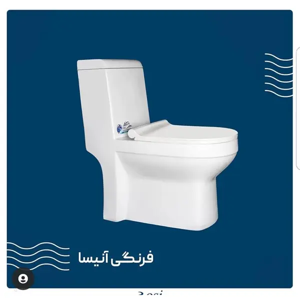 توالت فرنگی رسی مدل آنیسا سفید - 3