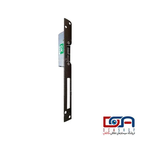 قفل مقابل برقی الکتروپیک 1275 - 5