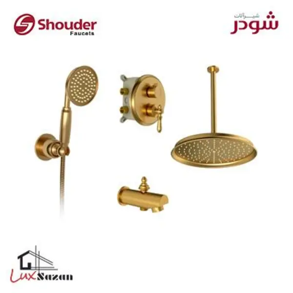 شیر حمام توکار شودر زیگموند کروم تیپ 2 - 2
