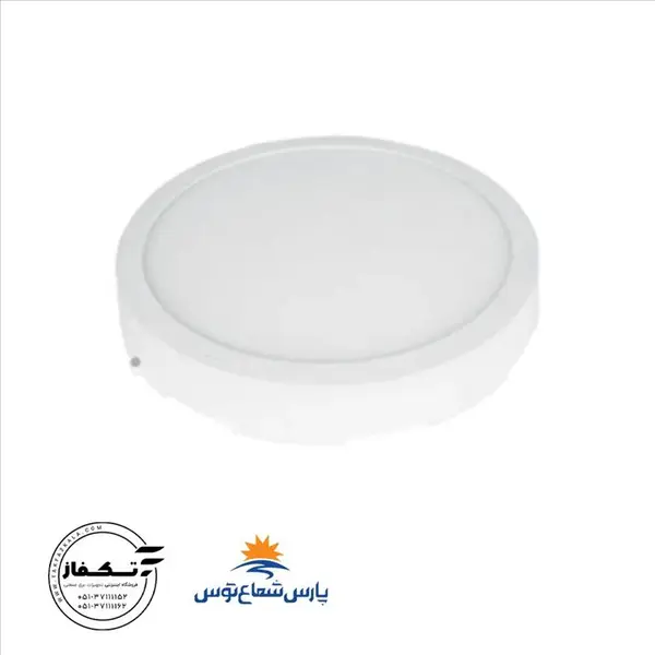 پنل سقفی روکار آویسا 26 وات دایره ای پارس شعاع توس - 2