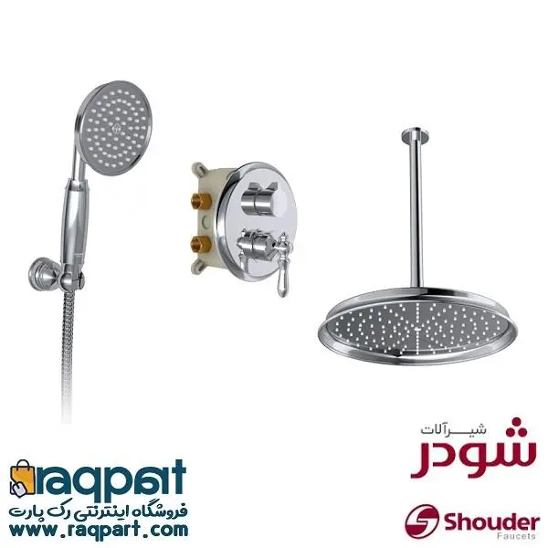 شیر دوش توکار شودر مدل زیگموند کروم تیپ 3 Brass - 4