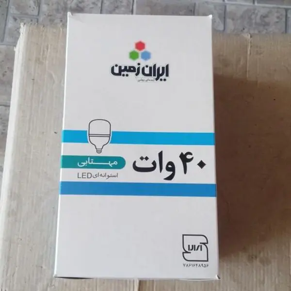 لامپ ال ای دی 40 وات ایران زمین مدلی استوانه Os90 - 6