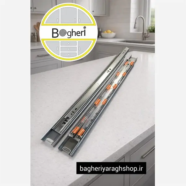 ریل کابینت سه تیکه عرض 4.5 امیت سایز 55 سانتیمتر - 2