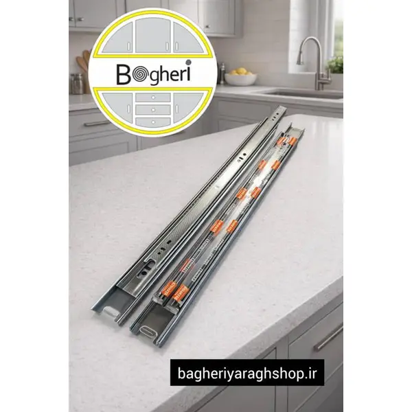 ریل کابینت سه تیکه عرض 4.5 امیت سایز 70 - 2