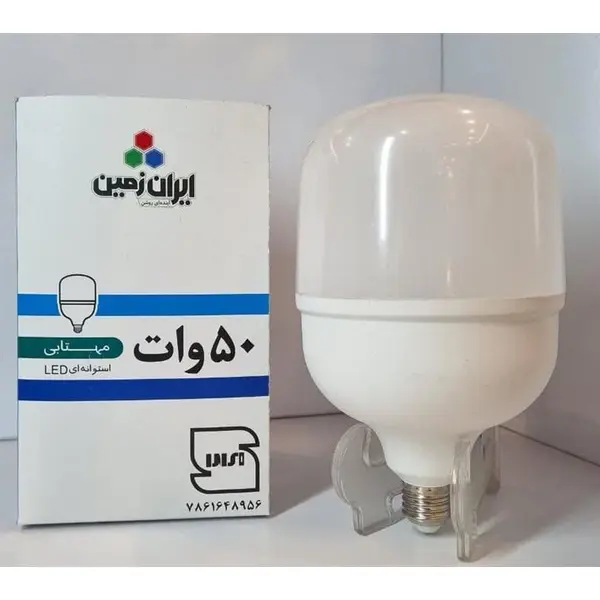 لامپ ال ای دی 50 وات ایران زمین مدل استوانه ای مهتابی پایه E27 - 4