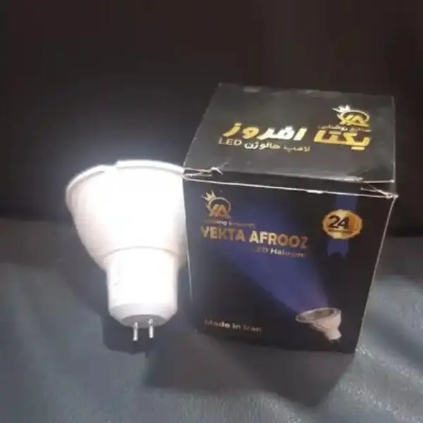 لامپ هالوژن 8 وات LED پایه استارتی یکتا افروز - 2