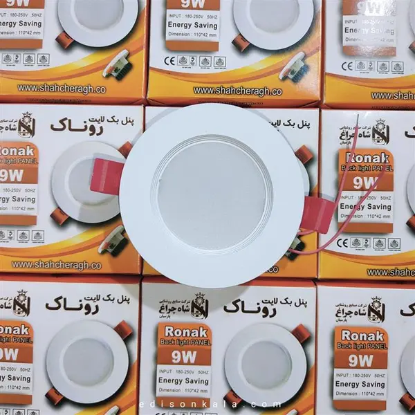پنل 9 وات روناک (شاهچراغ) - 3