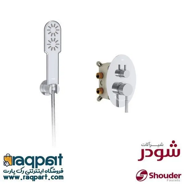 حمام توکار شودر مدل روگن کروم ABS تیپ 2 - 6