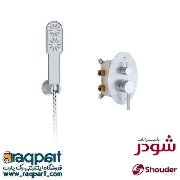 حمام توکار شودر مدل روگن کروم ABS تیپ 2 - 5