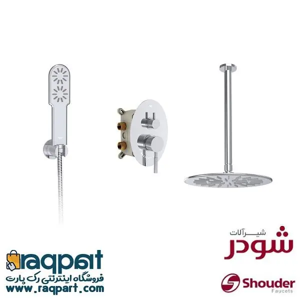 حمام توکار روگن کروم شودر abs تیپ 3 - 4