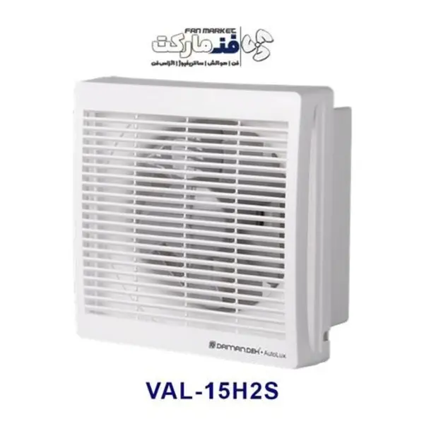 هواکش خانگی دمنده سری Air مدل VAL-15S2S - 5