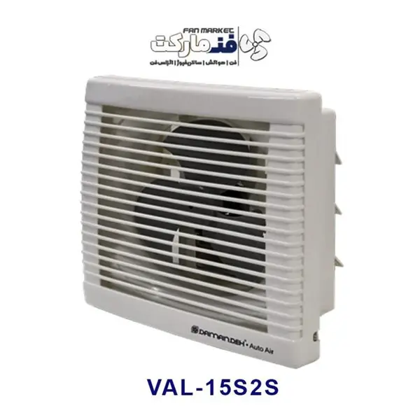 هواکش خانگی دمنده سری Air مدل VAL-15S2S - 4