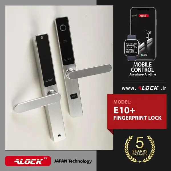 قفل اثر انگشتی دیجیتال ALOCK مدل  E10 - 3