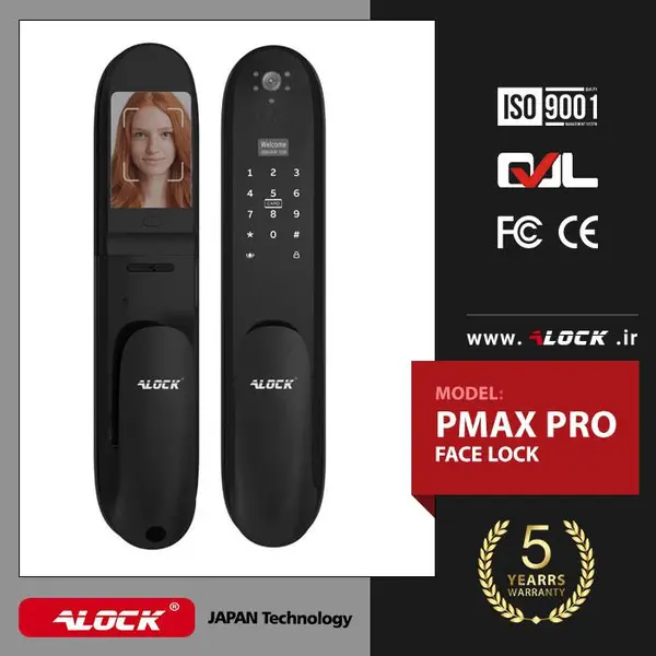 قفل اثر انگشتی دیجیتال و دستگیره تشخیص چهره ALOCK مدل Pmax Pro - 2