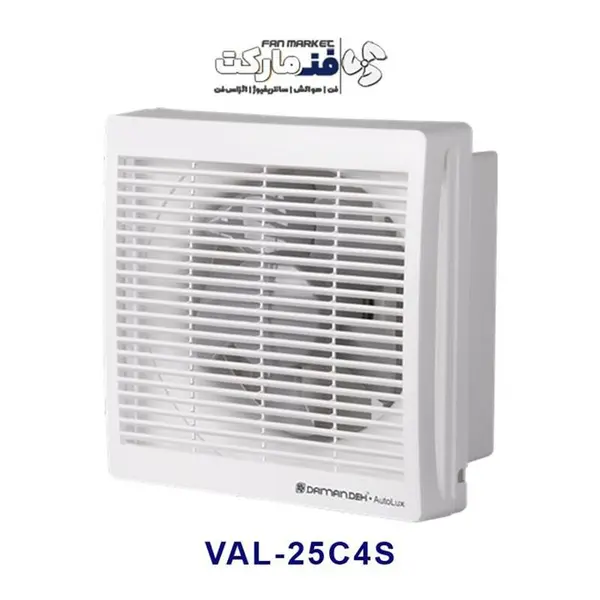 هواکش خانگی دمنده سری Autolux مدل VAL-25C4S - 3