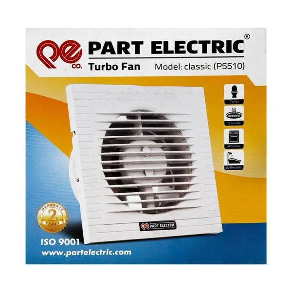 هواکش خانگی پارت الکتریک chassic p5510 - 5