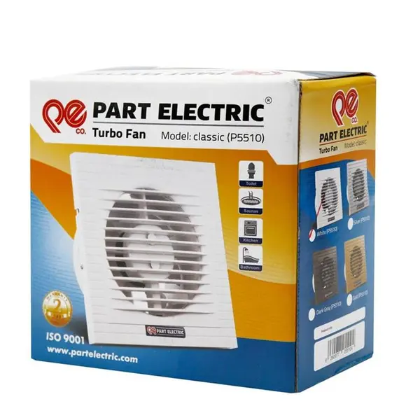 هواکش خانگی پارت الکتریک chassic p5510 - 3