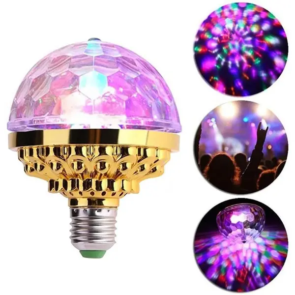 رقص نور مدل گردان کد FULL ROTATING LAMP E27 - 3