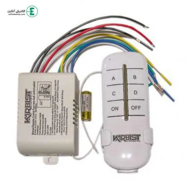 ریموت کنترل روشنایی ۲۲۰ ولت ۴ کانال Karbist - 3