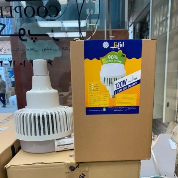 لامپ LED سوله ای 120 وات افراتاب - 3
