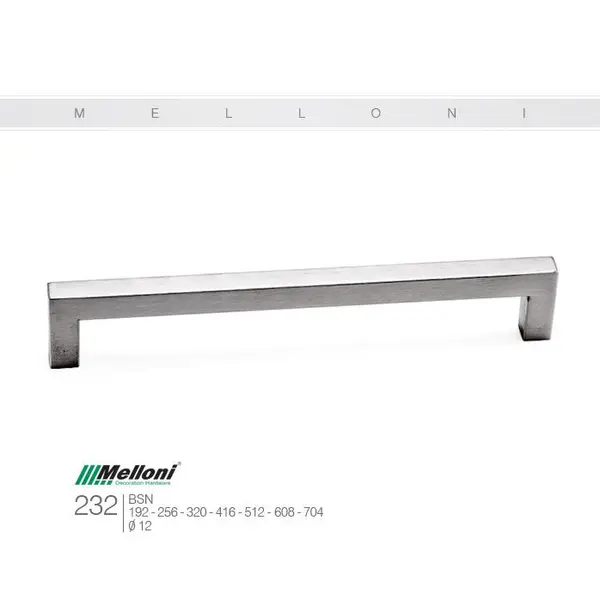 دستگیره کابینت و دستگیره کمد ML232 ملونی – Melloni دوپیچ - 2