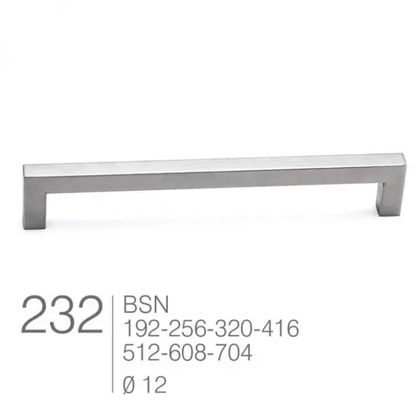 دستگیره کابینت و دستگیره کمد ML232 ملونی – Melloni دوپیچ - 2
