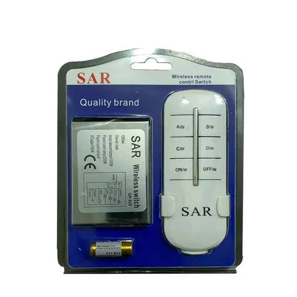 ریموت کنترل روشنایی مدل SAR - 2