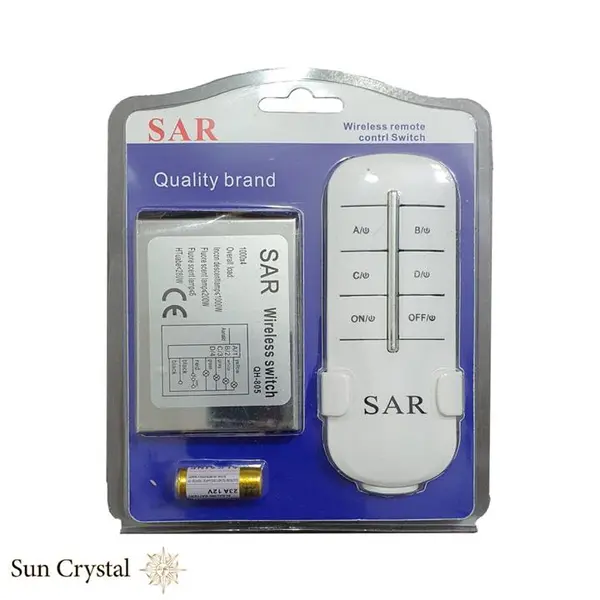 ریموت کنترل روشنایی مدل SAR