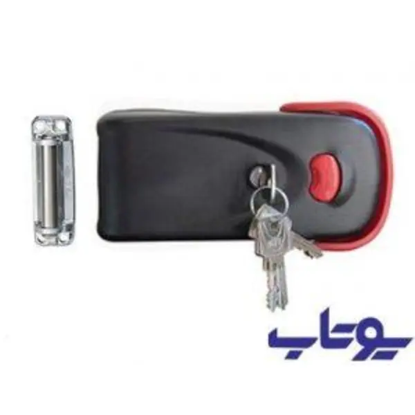 قفل حیاطی برقی یوتاب - Utab - 4