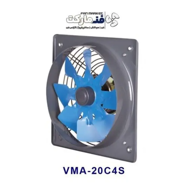 هواکش خانگی فلزی با پروانه فلزی دمنده سری VMA مدل VMA-20C4S - 2