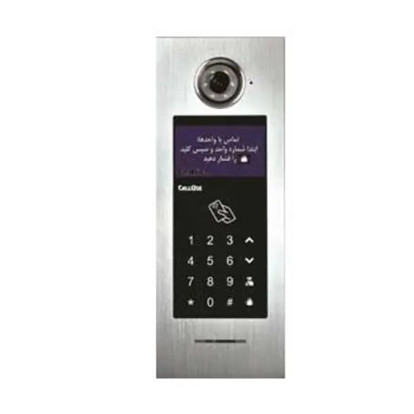 پنل کدینگ نگین کالیوز - 3