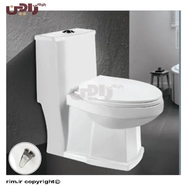توالت فرنگی مروارید مدل رومینا - 6