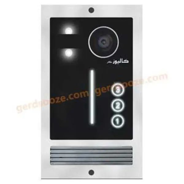 پنل آیفون تصویری کالیوز نگار - سه واحدی - 3
