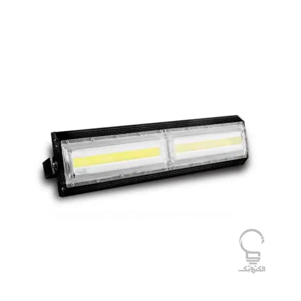 پروژکتور 100 وات افقی پارس شعاع توس مدل آتریا COB - 3