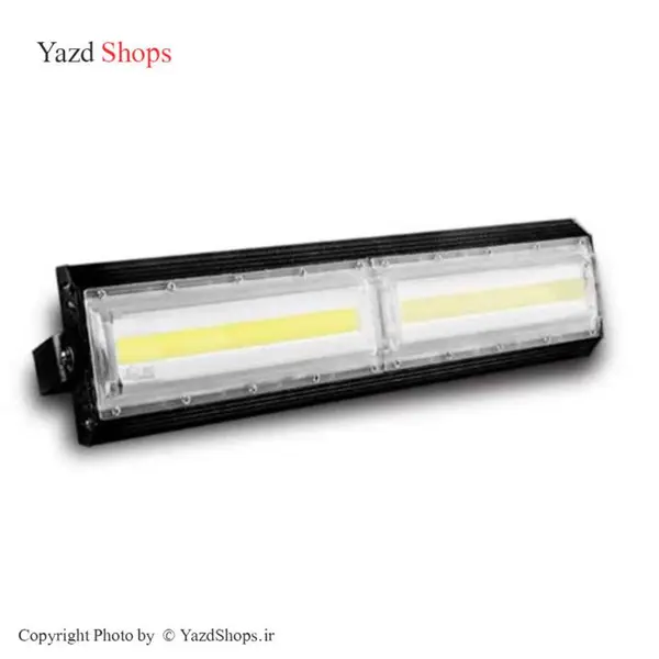 پروژکتور 100 وات افقی پارس شعاع توس مدل آتریا COB - 5