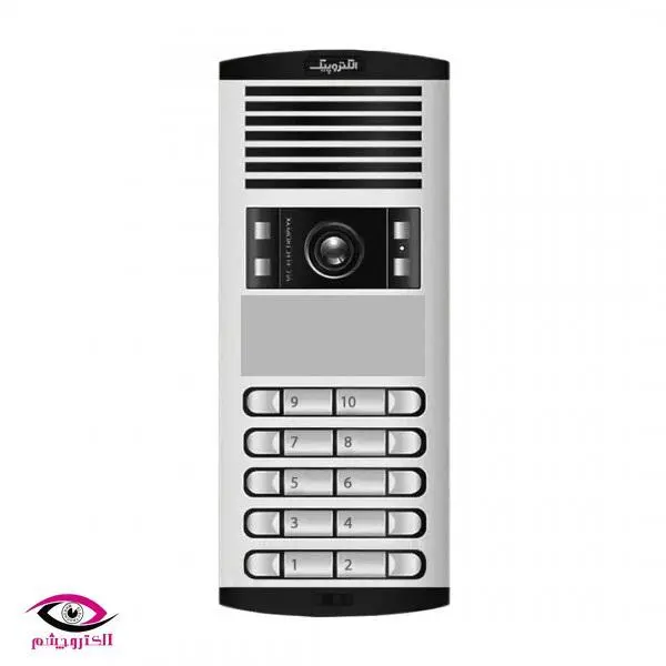 پنل آیفون تصویری الکتروپیک 10 واحدی مدل 1086FD - 3