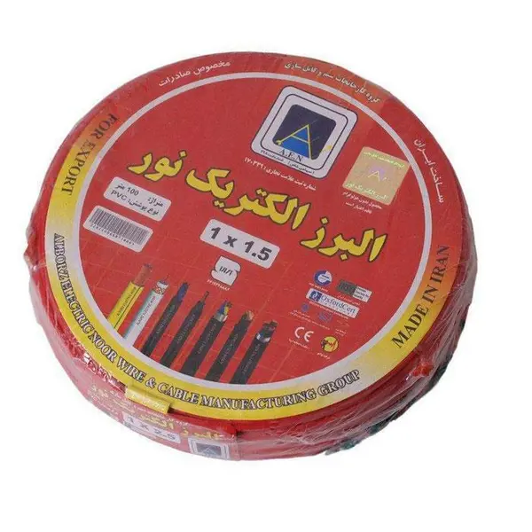 سیم برق افشان 1 در 2.5 البرز الکتریک نور مدل 125 کلاف 100 متری - 4