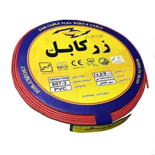 سیم برق افشان 1 در 2.5 زر کابل آلبا مدل َZ1-2.5 S - 4