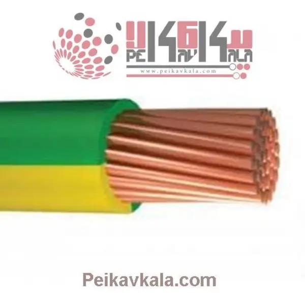 سیم 1 *35 راد افشان سحر - 3
