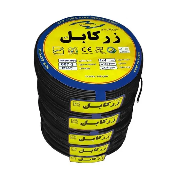 سیم برق افشان 1 در 4 زر کابل آلبا مدل Z1-4 S بسته 5 عددی - 4