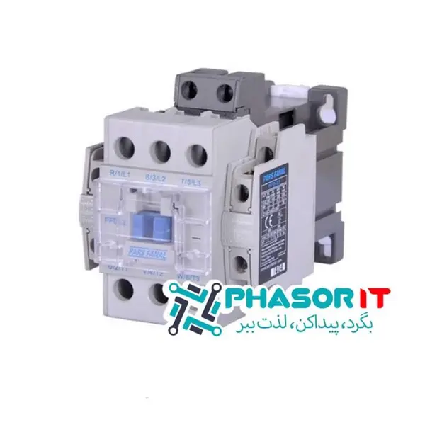 کنتاکتور پارس فانال، 150 آمپر، 75 کیلووات، بوبین AC ، مدل PFC-150 - 2