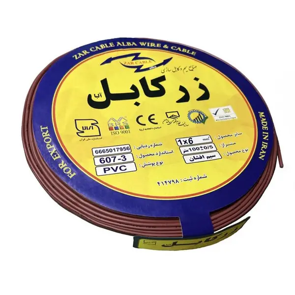 سیم برق افشان 1 در 6 زر کابل البا مدل r16 - 2